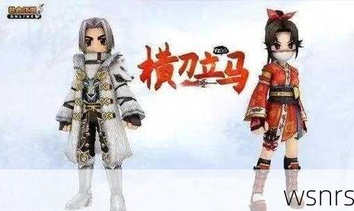 《热血江湖》中如何利用游戏内资源进行赚钱