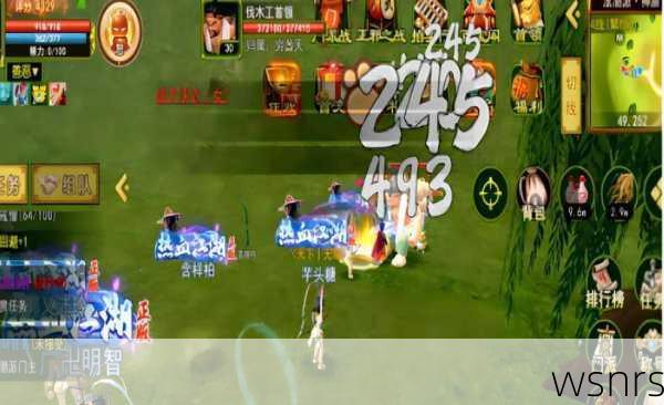 《热血江湖》中如何有效使用柳整卡老虎技巧