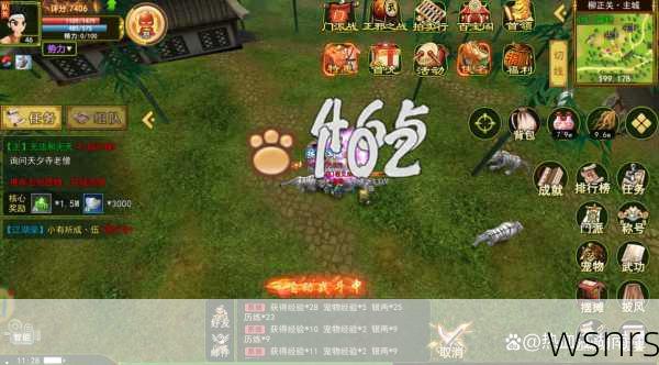 《热血江湖》中如何有效利用强化石提升战力
