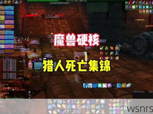 死亡猎人的传说与现实，一场关于生存与猎杀的深度剖析