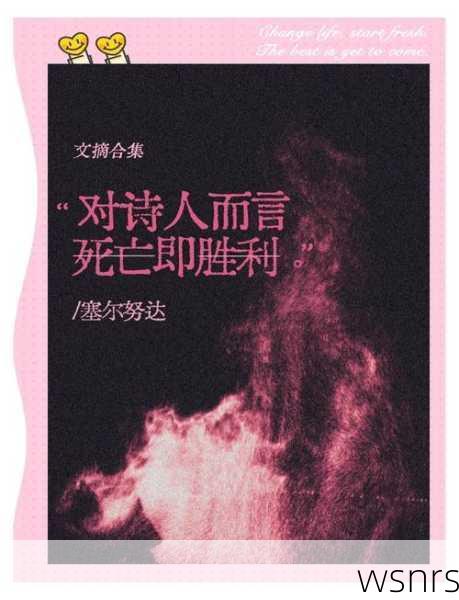 探秘死亡矿井，历史、危险与重生的交响曲