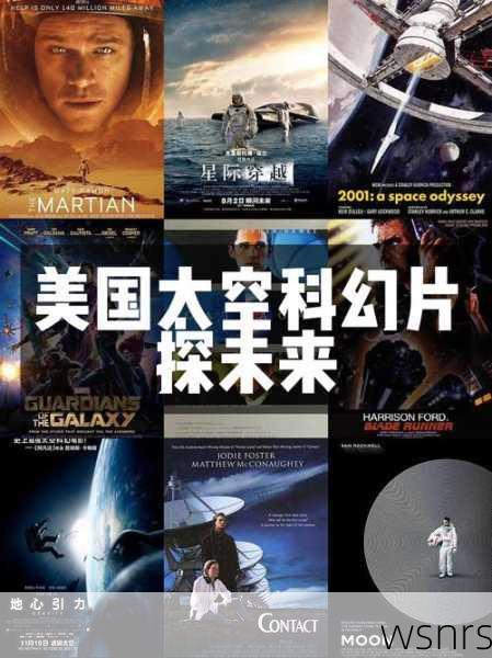 探索未知，从死亡空间到宇宙坍塌，下载背后的科学遐想