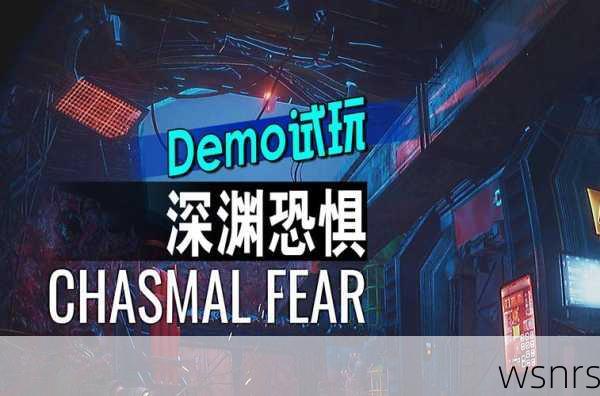 探索恐怖深渊，死亡空间1配置需求详解